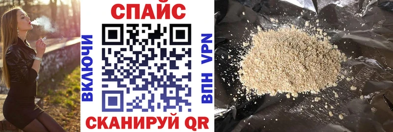 Бутират BDO 33%  Калининск 