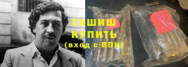 jwh Зеленодольск