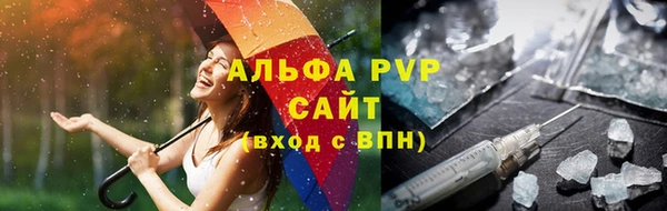 jwh Зеленодольск