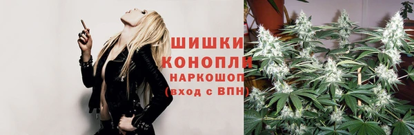 MESCALINE Зеленокумск