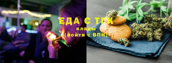 jwh Зеленодольск