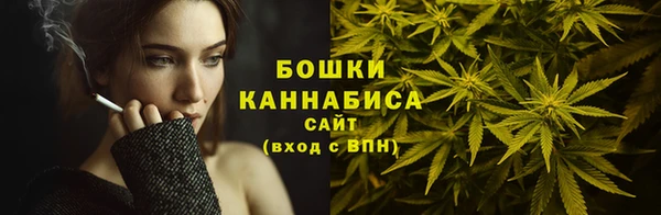 тгк Зерноград