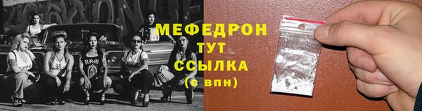 jwh Зеленодольск