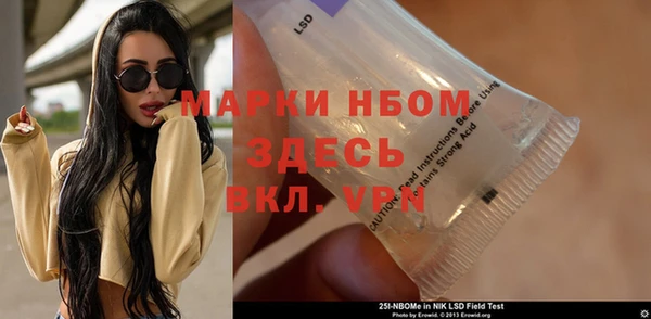 jwh Зеленодольск