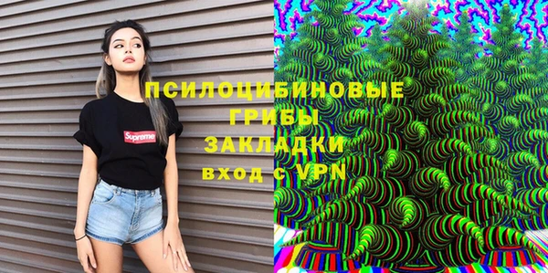 тгк Зерноград