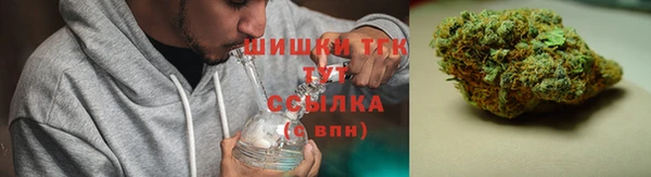 jwh Зеленодольск