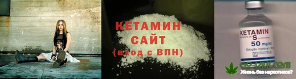 MESCALINE Зеленокумск