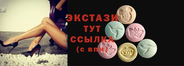 jwh Зеленодольск