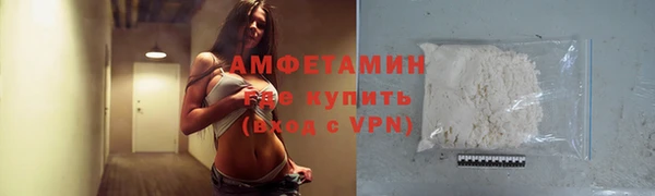 тгк Зерноград