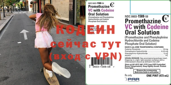тгк Зерноград