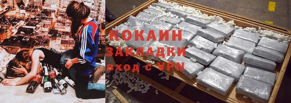 jwh Зеленодольск