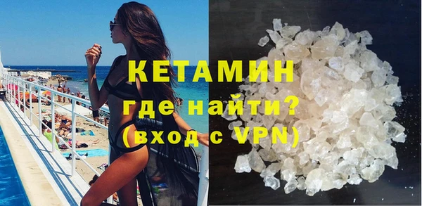 jwh Зеленодольск