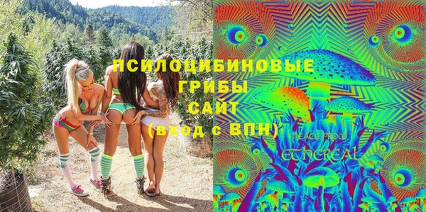 jwh Зеленодольск