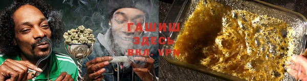 MESCALINE Зеленокумск