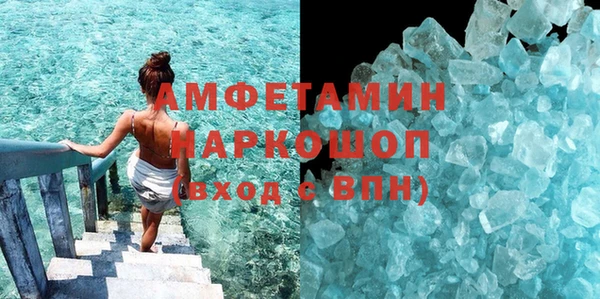 jwh Зеленодольск