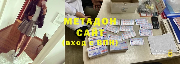 тгк Зерноград