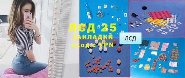 jwh Зеленодольск