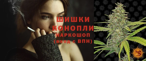 MESCALINE Зеленокумск