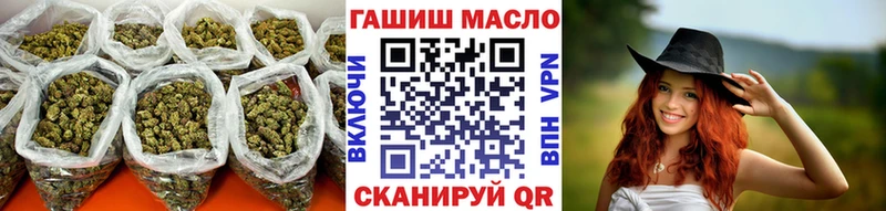 сколько стоит  кракен вход  Дистиллят ТГК гашишное масло  Калининск 